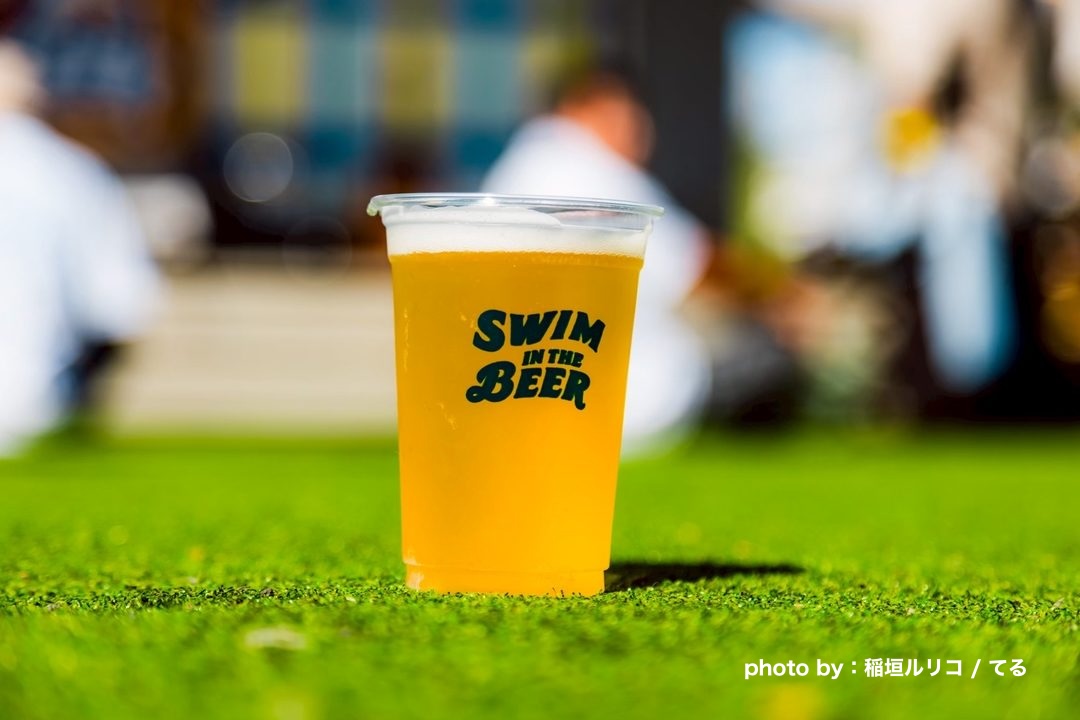 beergirl_net's tweet photo. クラフトビール×音楽のフェス「Swim in the Beer Fest 2026」│ 入場フリー、クラフトビールは1杯600円🍺❤️‍🔥
https://t.co/AtymxqQiYh #PR

7ブルワリーのクラフトビールと、バンドのライブパフォーマンスを楽しめる真夏のビール祭りが、7/20（月祝）に下北沢で開催！見どころをたっぷりご紹介します！ https://t.co/VY35K2S7Ph