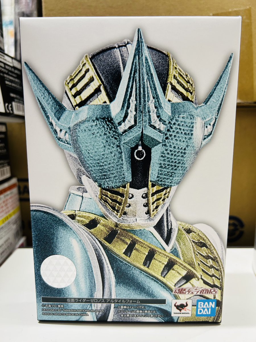 S.H.Figuarts(真骨彫製法) 仮面ライダーゼロノス アルタイルフォーム