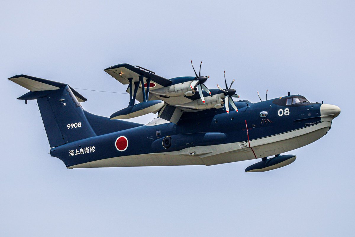 Military__Fan's tweet photo. #71の日
まだ…まに…あう… https://t.co/oSn8fepzOZ