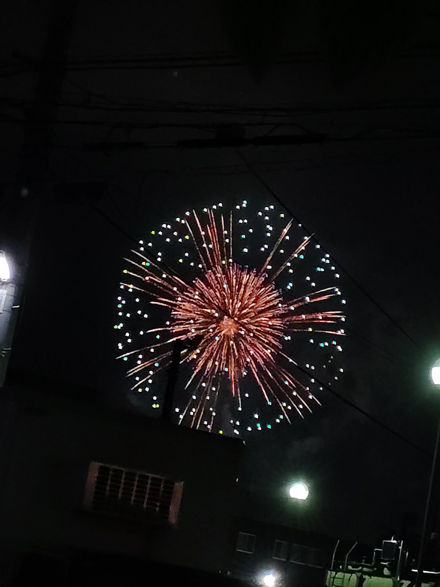 pine_bell tweet picture