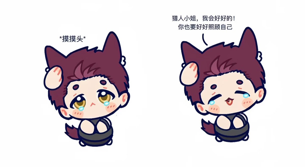shenyicat tweet media