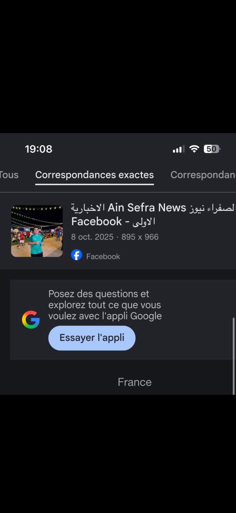 mokashi__'s tweet photo. @AmiineZeroSix @DaikiAomine212 C de l’ia trdbl c les sioniste qui ont propager cette fausse info pr la fitna https://t.co/RcfoESsO8C