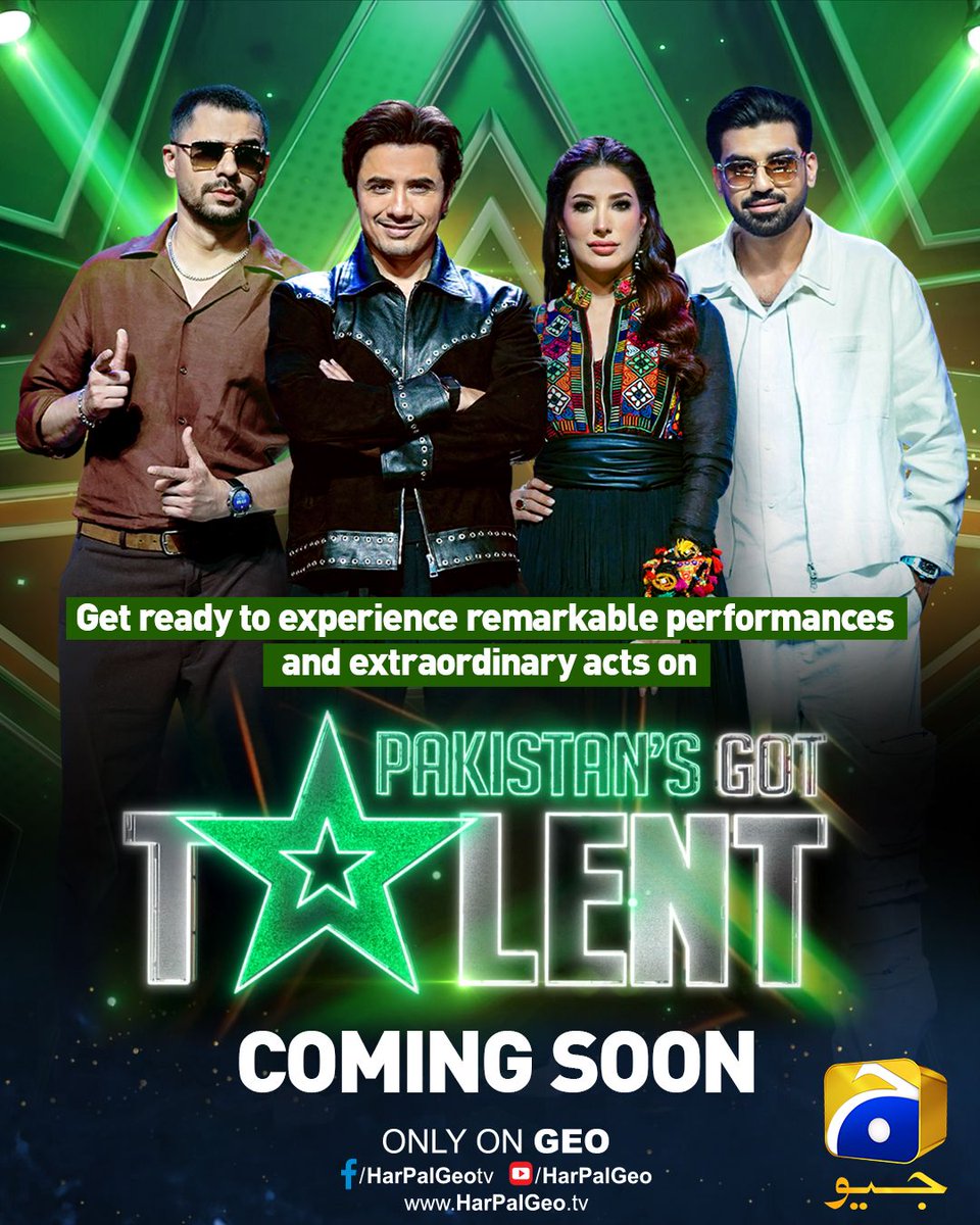 HarPalGeoTv's tweet photo. Pakistan Got Talent - Coming Soon only on Geo Entertainment.
#GeoEntertainment #HarPalGeo #GeoTV #PakistanGotTalent #PixelEntertainment https://t.co/DsYVB2hwDw
