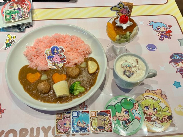 ごちそうさまでしたPart.5