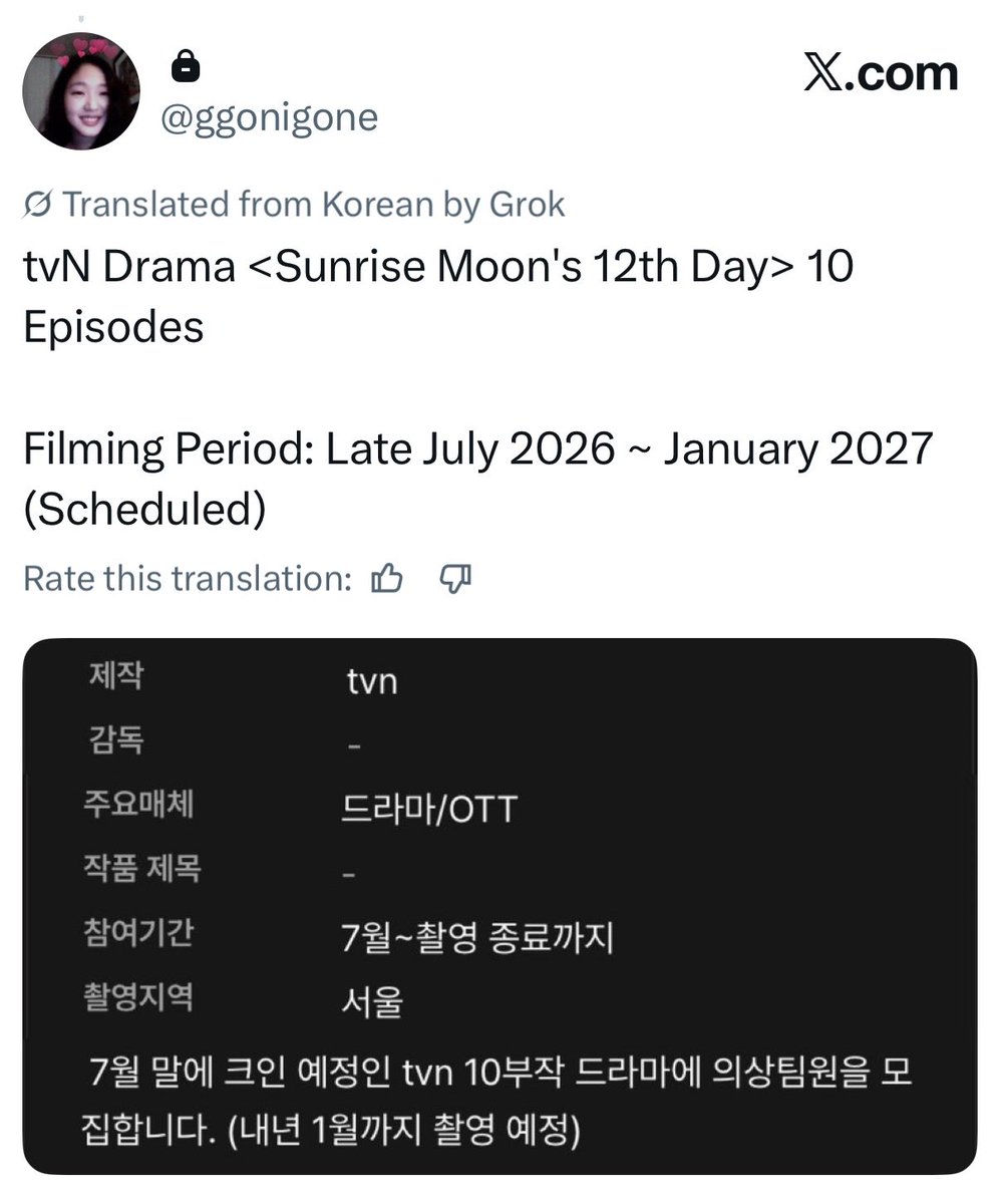 infinite7muse's tweet photo. Are you kidding me, only 10 episodes ?? https://t.co/zmzjEmXqet