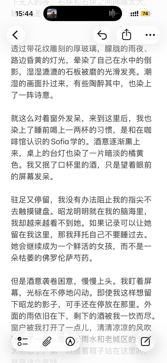fanvicky035's tweet photo. 我只是想知道
一直以来你看着我的时候
究竟在看着谁 https://t.co/ra1nRFgYbv