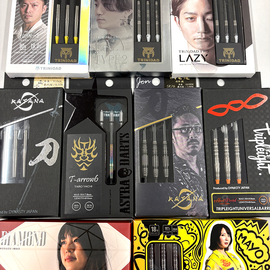 DARTSHIVE's tweet photo. 🆙【新着】USEDダーツ更新🆙
今週はLAZYシリーズが入荷🎯
✅ LAZY
✅ LAZY TYPE2
✅ JOHN Type2
など、TRiNiDADのプレイヤーモデルが入荷しました👀
さらにKATANAシリーズや
T-arrow6などDYNASTYモデルもラインナップ🔥

USEDで初代とTYPE2が並んでいるのは意外と珍しいので、 投げ比べできるのも中古の面白さかもしれませんね👀
🔗 https://t.co/gByga5FETr

さらに今なら買取キャンペーン実施中🔥 
使わなくなったダーツはお得に手放すチャンス👇 
🔗https://t.co/27OJLICPIk

#ダーツハイブ #ダーツ #中古ダーツ #買取キャンペーン