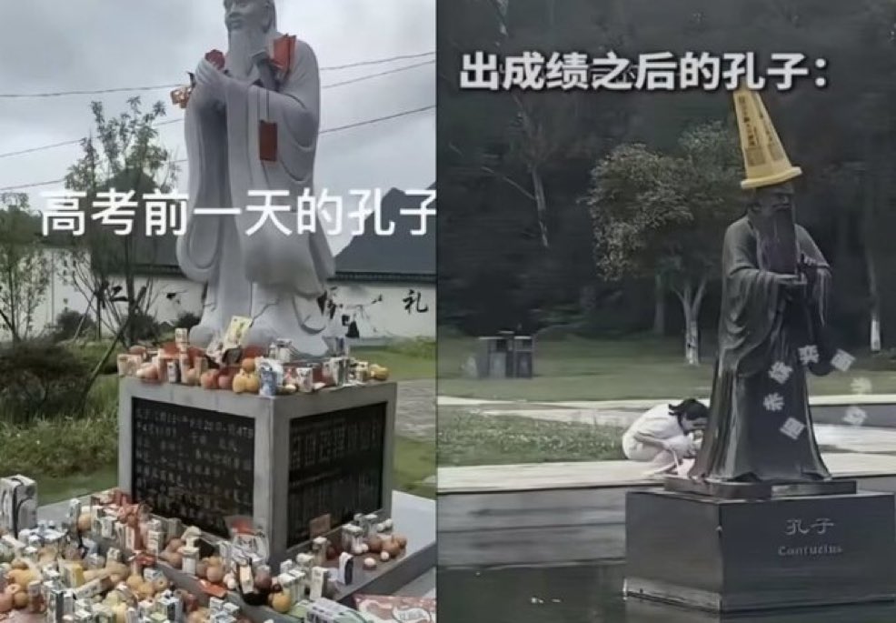 古玩・中国伝統宗教「最高神・天仙」地仙・多神信仰・神通力・不老不死・銘・共箱 任何信仰到了中国往往容易变成集体行贿。 而且还是办不成事儿就挨骂的
