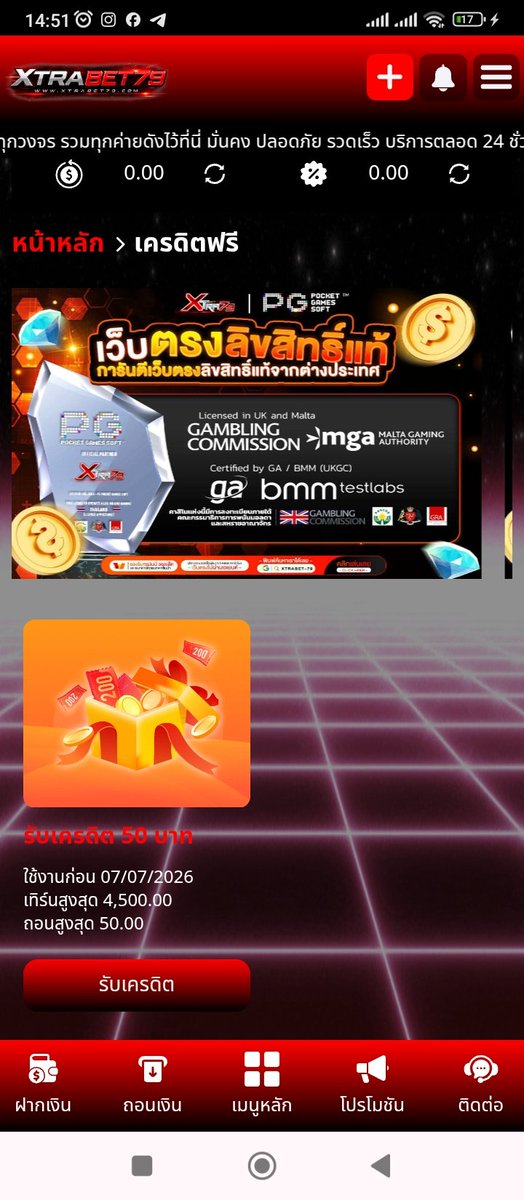 wat_c75482's tweet photo. เครติดฟรี50 เก่า/ใหม่

. XTRABET79027

https://t.co/4QQ9N5spY1 https://t.co/pJpakUSw0r