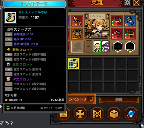 Ragazzo249's tweet photo. あっつ https://t.co/a6O8gXeKAO