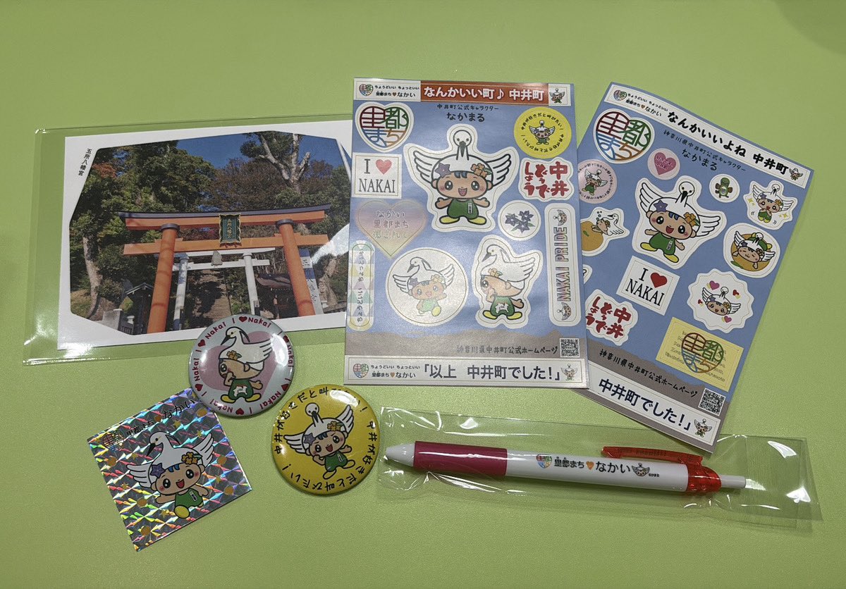 SBFC_OFFICIAL's tweet photo. 【7/4名古屋戦】
中井町ホームタウンデー🍊🫒🦢
🔗 https://t.co/VGYVWEdjiR

PR大使の
#安藤良平 選手と #中山洸大 選手から
メッセージです💌
なかまるくんもやってくる🙌
1階フロアで遊ぶと素敵なプレゼントも🎁
⏰11時オープンの中井町ブースにお越しください💚

#bellmare_F
#ChanceEmpowerment https://t.co/nfUkk9s4L7