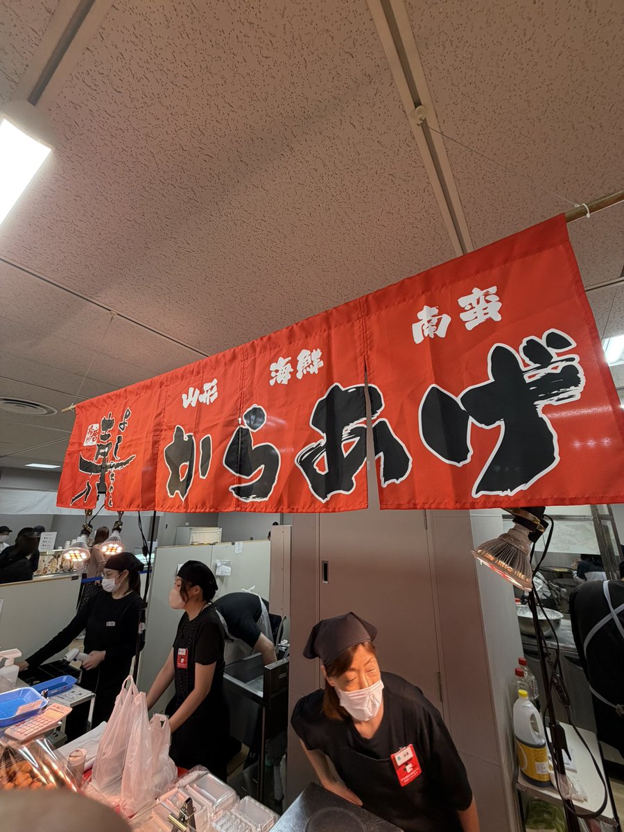 kkmalony333's tweet photo. 大丸🏙️

熱い刺激で夏をブ－スト☀️
ホットデリ🌶️

山形県　嘉ちゃん🐙

こんなまんまなタコの唐揚げ
見たことない😂

ご当地グルメ最高🌟
豪快に食べてみます😂 https://t.co/uuECpnAUNl