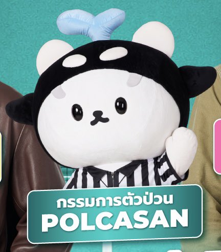 bxnzthxtp's tweet photo. กรรมการเป็นกลางสุด กลางใจพ่อพ่อ555555

“ปะป๊าให้พ่อพ่อตอบบ้างสิ้”
“พ่อพ่อตอบหน่อยสิ้”
“ปะป๊าเก่งพ่อพ่อก็เก่ง”
ต่อให้ใครจะชนะก็เถอะ “พ่อพ่อชนะ” https://t.co/URSscO97NL