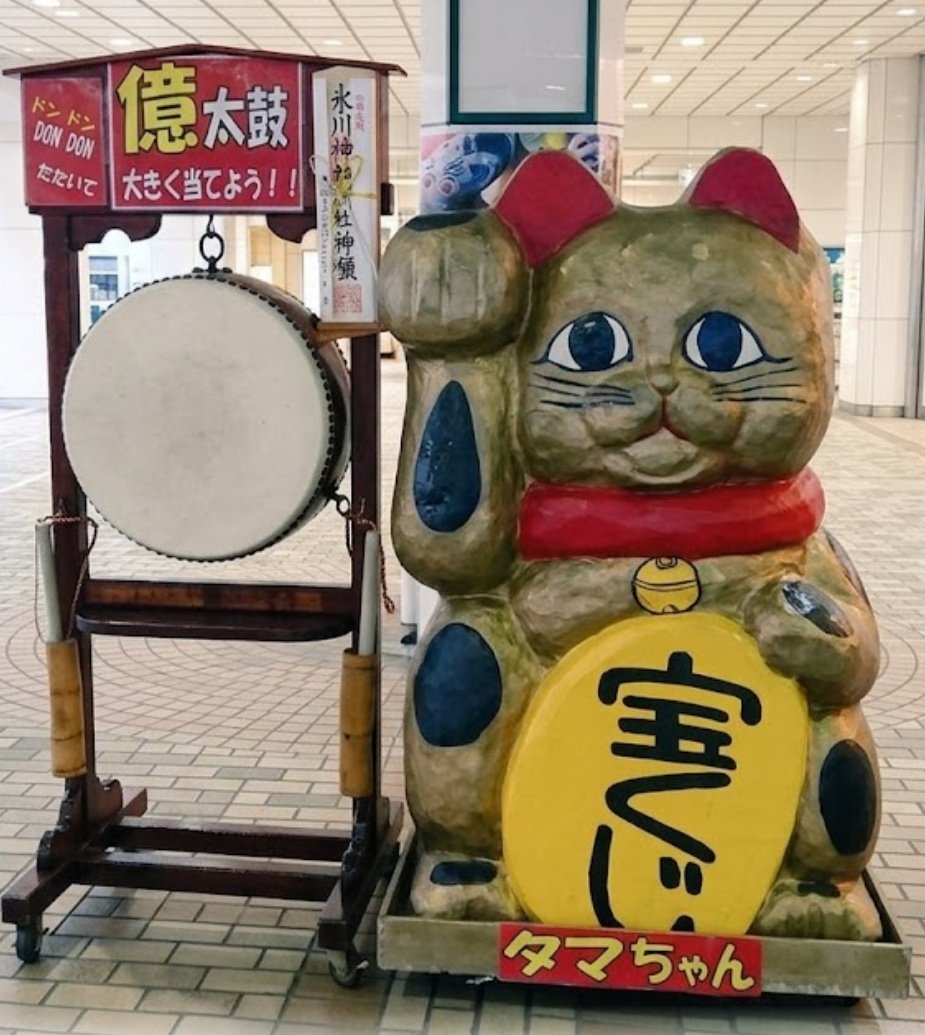 即購入歓迎 ⭕️福屋ちゃん様 サマージャンボプレミアム宝くじ が発売中です 1等賞金が8億円 前後賞