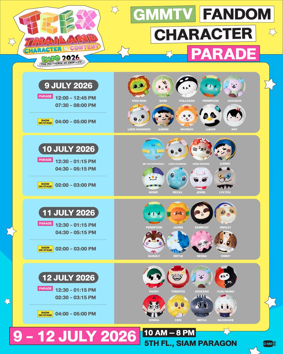 abcd_luluu's tweet photo. The Schedule of ABC Family

 12 July:GMMTV Character Parade Ceri
 
12 July : ADDA Find Your Step Aou
 
16 July: Moana Friends Screening AouBoomCeri

 1 August: It's Skin Beauty at Cafe Aou

(I hope we can see a Boom solo event and more #AouBoom moments ) https://t.co/FlMSpqpEEk