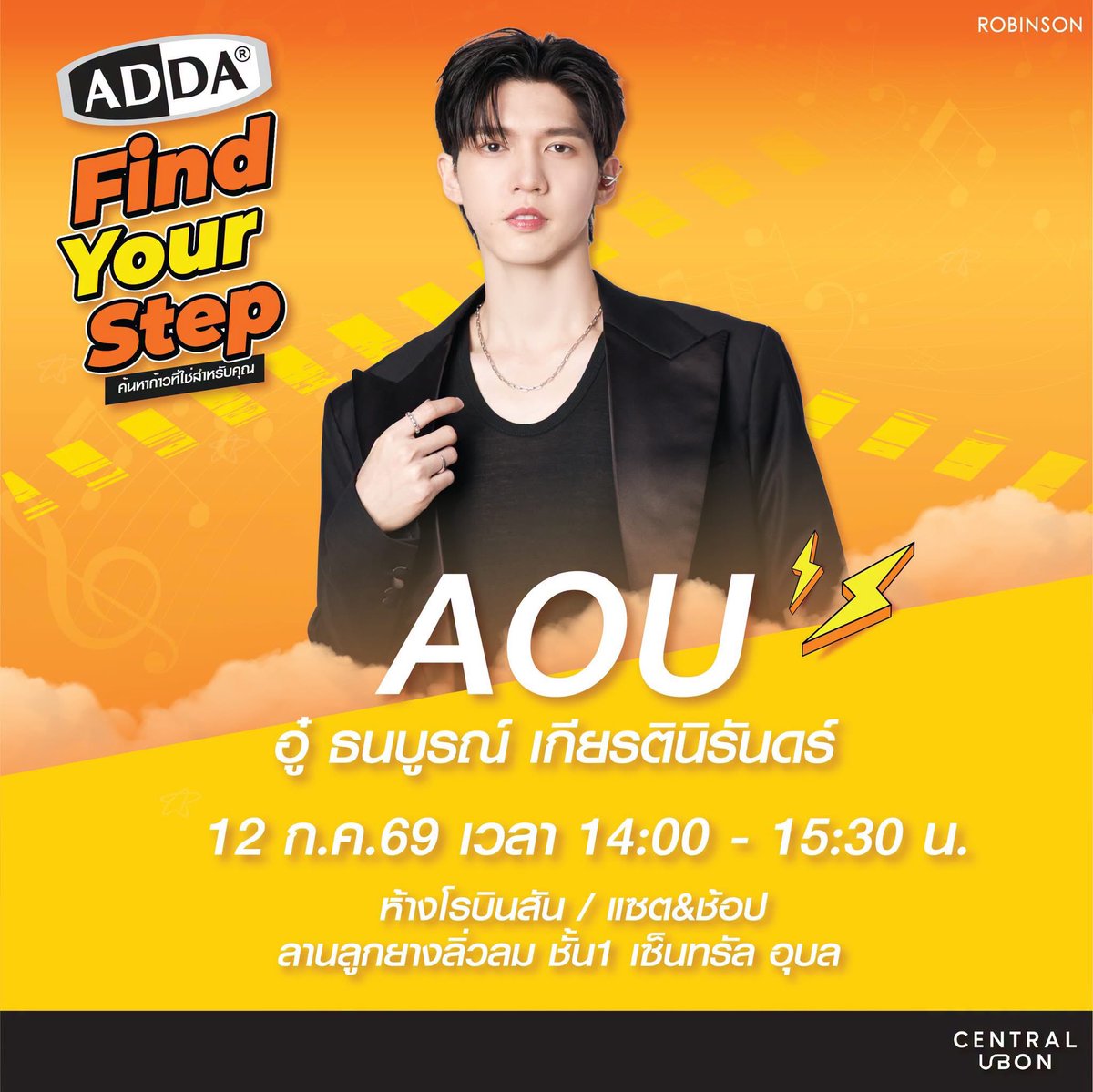 abcd_luluu's tweet photo. The Schedule of ABC Family

 12 July:GMMTV Character Parade Ceri
 
12 July : ADDA Find Your Step Aou
 
16 July: Moana Friends Screening AouBoomCeri

 1 August: It's Skin Beauty at Cafe Aou

(I hope we can see a Boom solo event and more #AouBoom moments ) https://t.co/FlMSpqpEEk