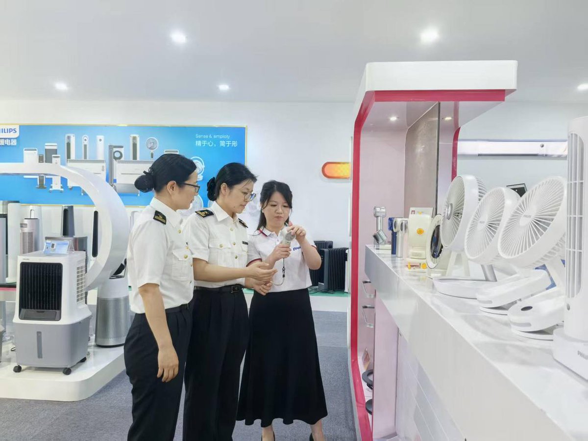 InsightNingbo's tweet photo. As temperatures rise across Europe, demand is growing for cooling products that are easy to use and fit everyday routines. Ningbo-made products are helping consumers stay comfortable throughout the summer. https://t.co/hiY5Ockq2O