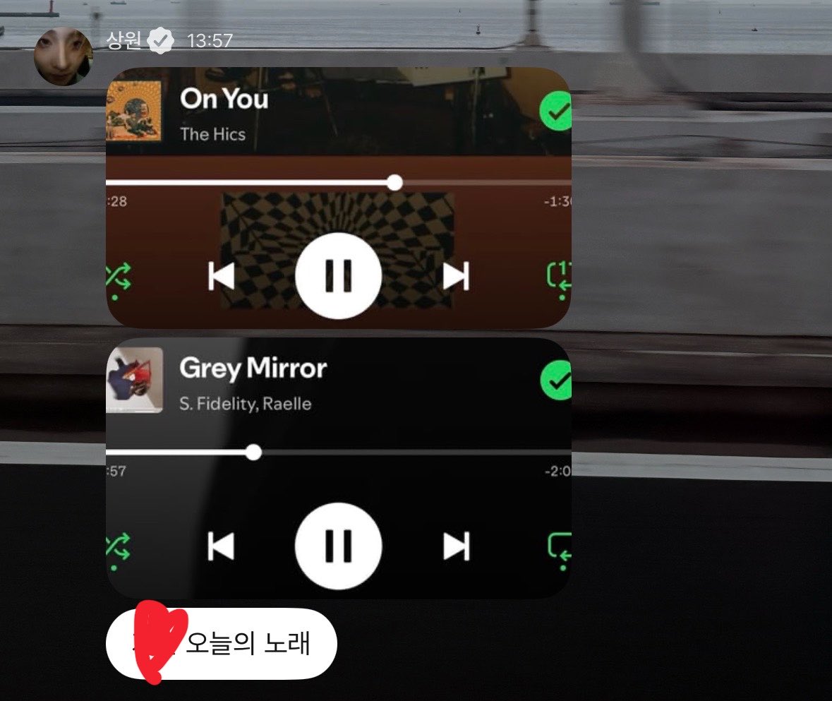 모옹 tweet media