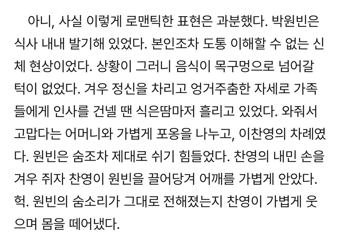 5lsxa1's tweet photo. 존잼
보십쇼 https://t.co/I5GoIofzm6