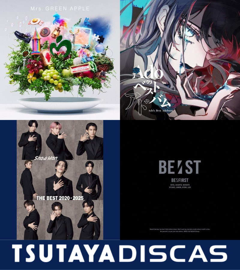 ◤本日スタート🎉 旧作77円セール🎧🎬◢ いま聴きたい！おすすめCDをご