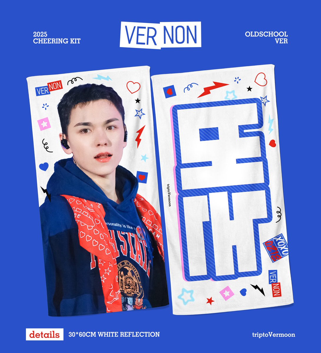 triptoVermoon's tweet photo. 🐻‍❄️2026 ‘V8 LIVE’ CHEERING KIT FOR VERNON

🗓️ ～07/10 23:59
🔗 https://t.co/LuHmvAVfho

#버논 #VERNON #최한솔 #バーノン　
#SEVENTEEN #세븐틴 https://t.co/YZjTPx8shX