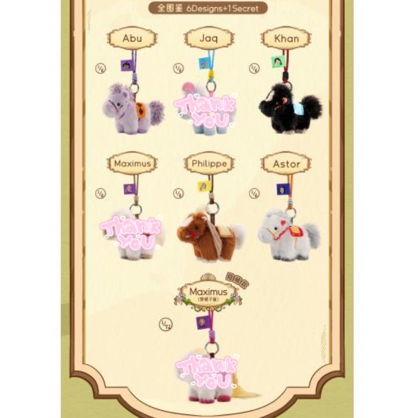 muru_pyo's tweet photo. 【譲渡】52TOYS DISNEY PRINCESS PONY PALS ディズニー プリンセス ポニー シリーズ

【譲】Abu / Khan / Philippe / Astor

【求】定価+送料

※取引の詳細はプロフのリンク先をご確認ください。

検索からでもお気軽にお声がけください🫧 https://t.co/ZSCiDHaghZ