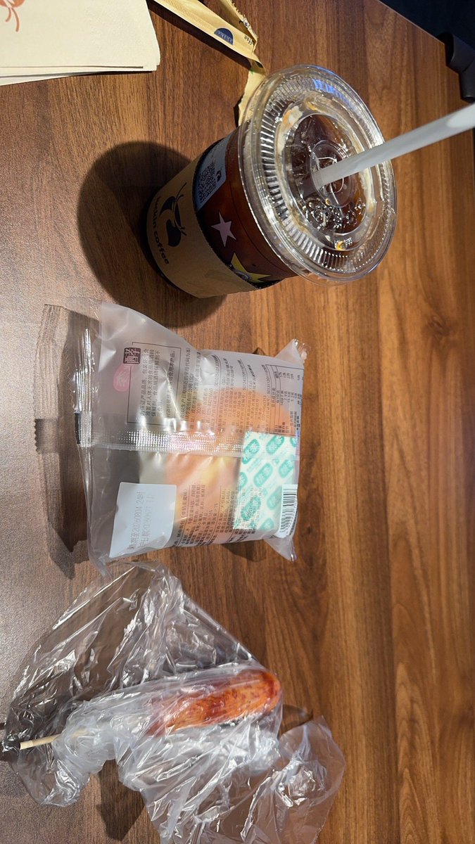 yeshadoo's tweet photo. coupang out
不过他们这个考核方式我还是挺认可的，现场ai coding➕架构图，就是稀里糊涂的不知道差距在哪里 https://t.co/SxnJBjC0fj