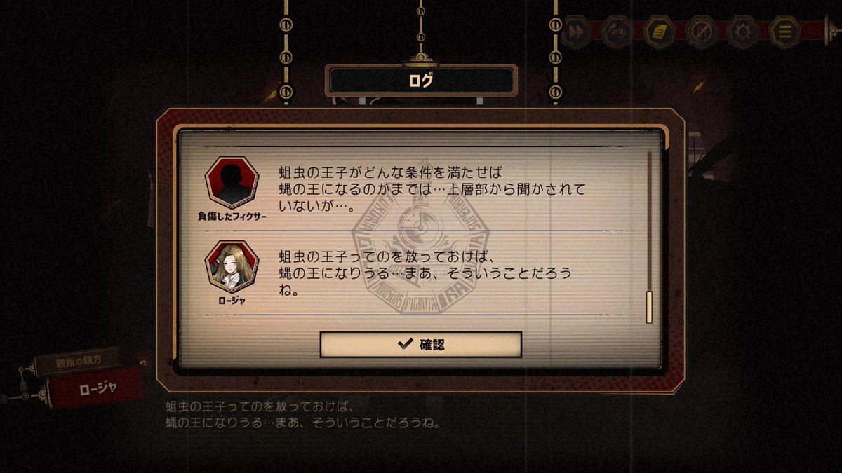 EPEL_Q's tweet photo. 無限ループ怖いなぁ.... https://t.co/5C7iNZLslh