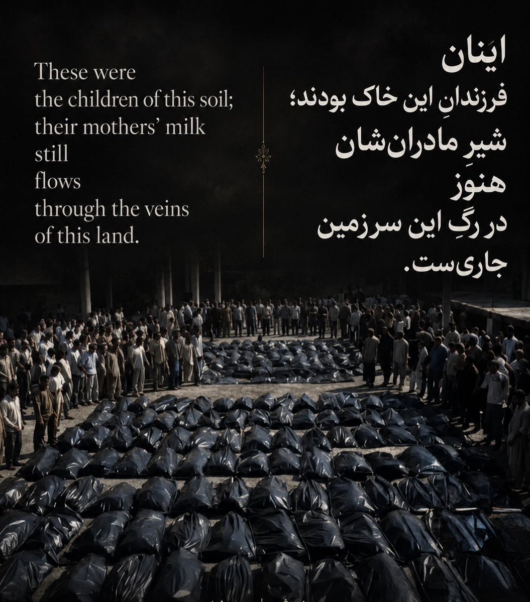 bamdademary's tweet photo. اینا بچه‌های همین خاک بودن، همونایی که با شیرِ پاکِ مادر بزرگ شدن و آرزوها داشتن. 

این تصویر، سندِ جنایت و داغیه که تا ابد روی پیشونیِ این رژیم می‌مونه. 

خونِ این بچه‌ها توی رگ‌های همه‌ی ما جاریه و تا پای پس گرفتنشون کنار هم می‌مونیم.

فراموش نمی‌کنیم، نمیبخشیم.🥀 https://t.co/FQrI9n88G0