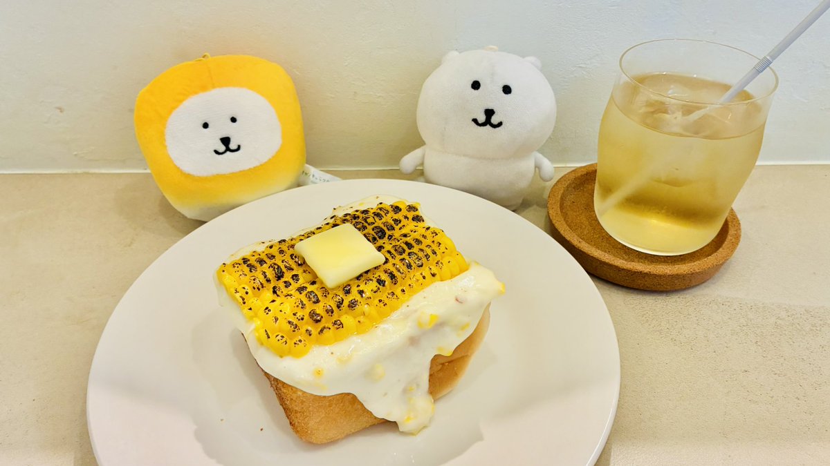 kumalove1208's tweet photo. とうもろこしの米粉トースト
生地ももっちりしていてうんまかった
🌽🍞🐻‍❄️
 #もろ活 https://t.co/NGeBmk49Sn