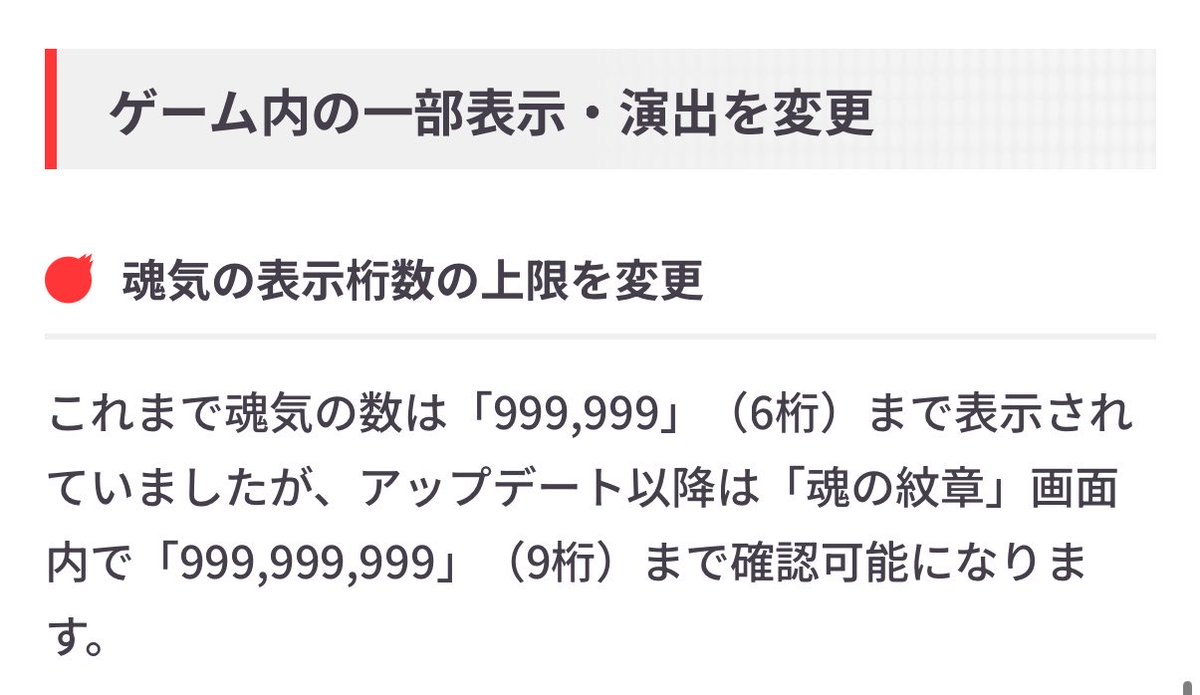 🎒🐺リュックン🎮🍀 tweet media