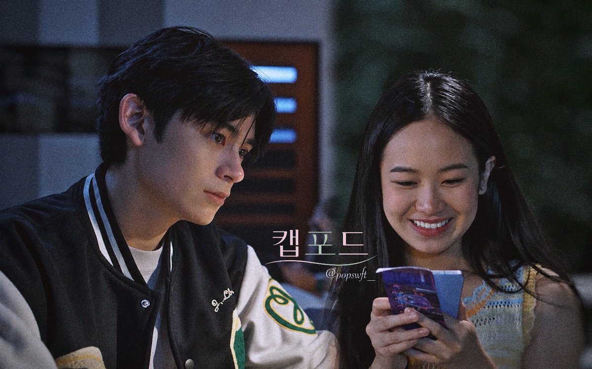 popswft_'s tweet photo. mr. moon and her sunshine 💚😝

YMFS Episode 8
#TeamGelix
#GeLixTruthOrLove https://t.co/ujEunObZjh