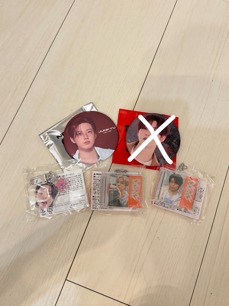 byeol21k's tweet photo. treasure ポップアップ　交換
譲)画像
求)ジフン　異種でも検討

本日夜ポップアップもしくは
7/9城ホール交換可能な方でお願い致します。 https://t.co/RPSetJn6yy