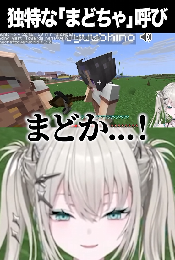 Rei7_2434's tweet photo. ✦shorts動画投稿

先輩「水面まどか」に対して色んな呼び方をするRei7
🔗https://t.co/XFdBsEU4Wv https://t.co/SDPBpoxA9M