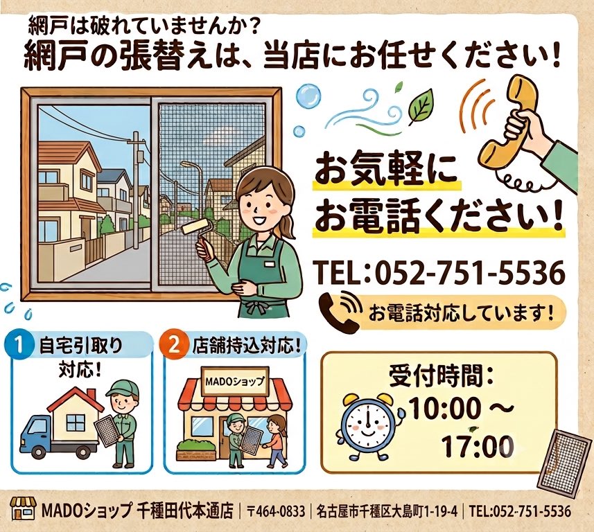 MADO74905723's tweet photo. https://t.co/08NYlPRrp7