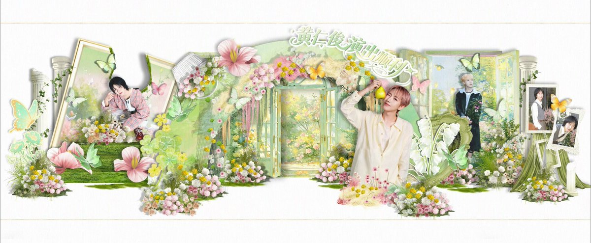 yellowwoodland's tweet photo. another project by renjunbar to show support for renjun for the upcoming fanmeet at hangzhou:

a 10 meter floral display wall, along with a photo check-in wall, photo board, and multiple standees. located at hangzhou gongshu canal sports park gymnasium.

🔗https://t.co/3uOWHLHL5b

🥺🧚‍♂️