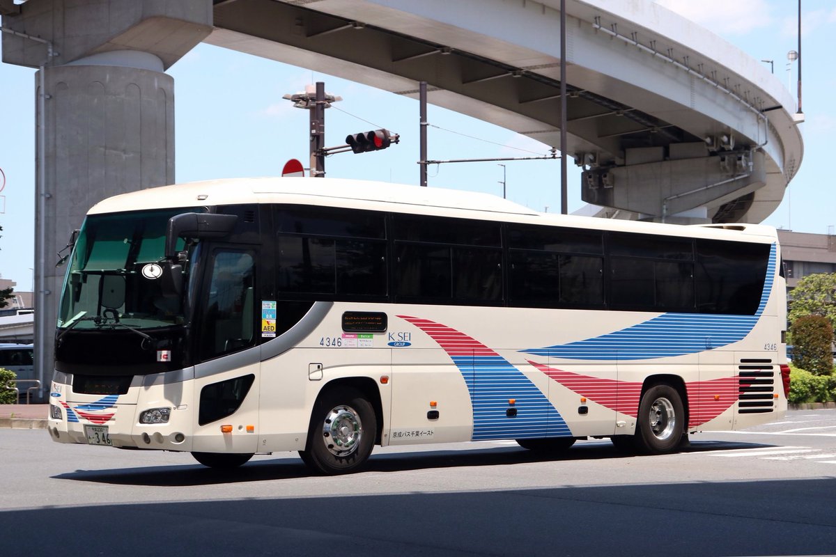 バス 京成バス千葉イースト ◇PKG-RU1ESAJ 千葉230あ346 4346 かつてのちば