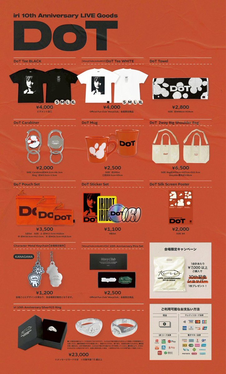 iri staff (@iri_staff) / Posts / X