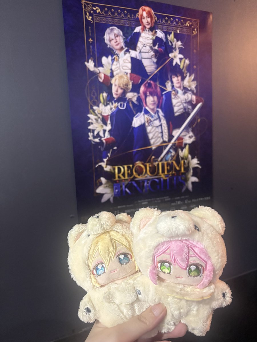 moi_puyo's tweet photo. あんステ、ソワレの当日券の抽選外れたんで帰ります🥲
一回でも生で観れて良かった🥹 https://t.co/xWuCklFfs9