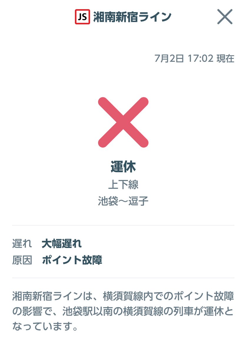 odakei1019's tweet photo. 🖕 https://t.co/Tiviba0KbY