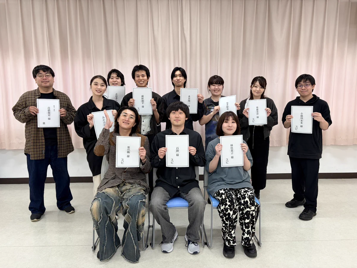 お問い合わせにお使いください☆ HMNT4Lgb0AA-9CL?format=webp&
