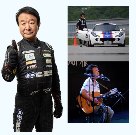 hirohomma4's tweet photo. 副大臣ポストであっさり釣られて、すっかり飼い慣らされてしまった青ニャンこと青山繁晴🥴 https://t.co/3MfCLpkE9T
