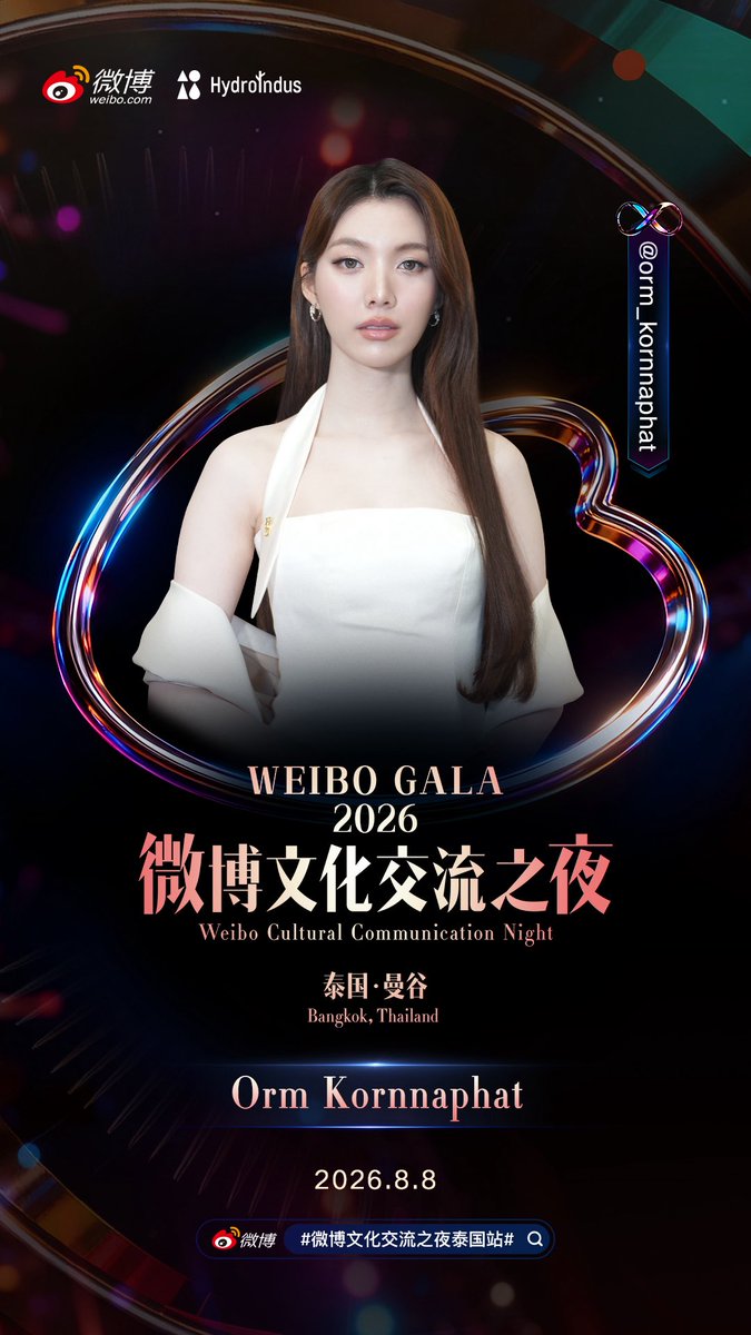 T1psy100413's tweet photo. Yes! Finally our girls will attending a sit down event together again  

#WeiboCulturalCommunicationNight
#LingOrm https://t.co/vvi00llafn