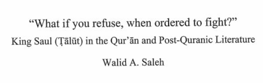 provingislam's tweet photo. Orientalist Professor Walid A. Saleh from the university of Toronto refutes the Islamic Dilemma.

He says that the Quran KNOWS its stories differ from the Biblical versions and that it explains these differences by saying the jews falsified their scriptures. https://t.co/WGA0thXZRE