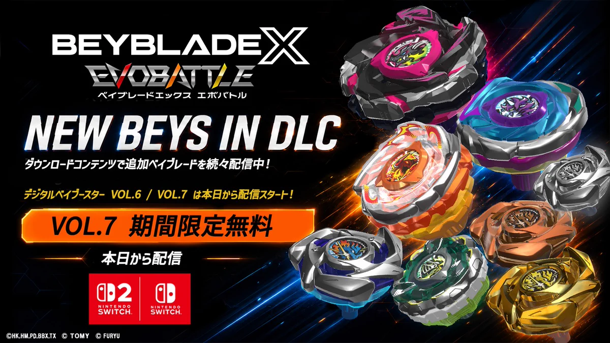 ベイブレードエックス エボバトル 公式 on X: 