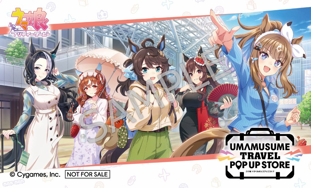 travel_popup's tweet photo. 【ウマ娘 トラベルポップアップストア in 博多 タイアップ情報！】

トラベルポップアップストア博多会場では、『ドライブイン鳥』のお土産商品を販売いたします。
さらに、対象条件を満たした方に、オリジナルステッカーやオリジナルグッズをプレゼント！
ぜひこの機会に、両店舗をあわせてお楽しみください！

詳細はこちら✨
https://t.co/E642D0faSo

#ウマ娘