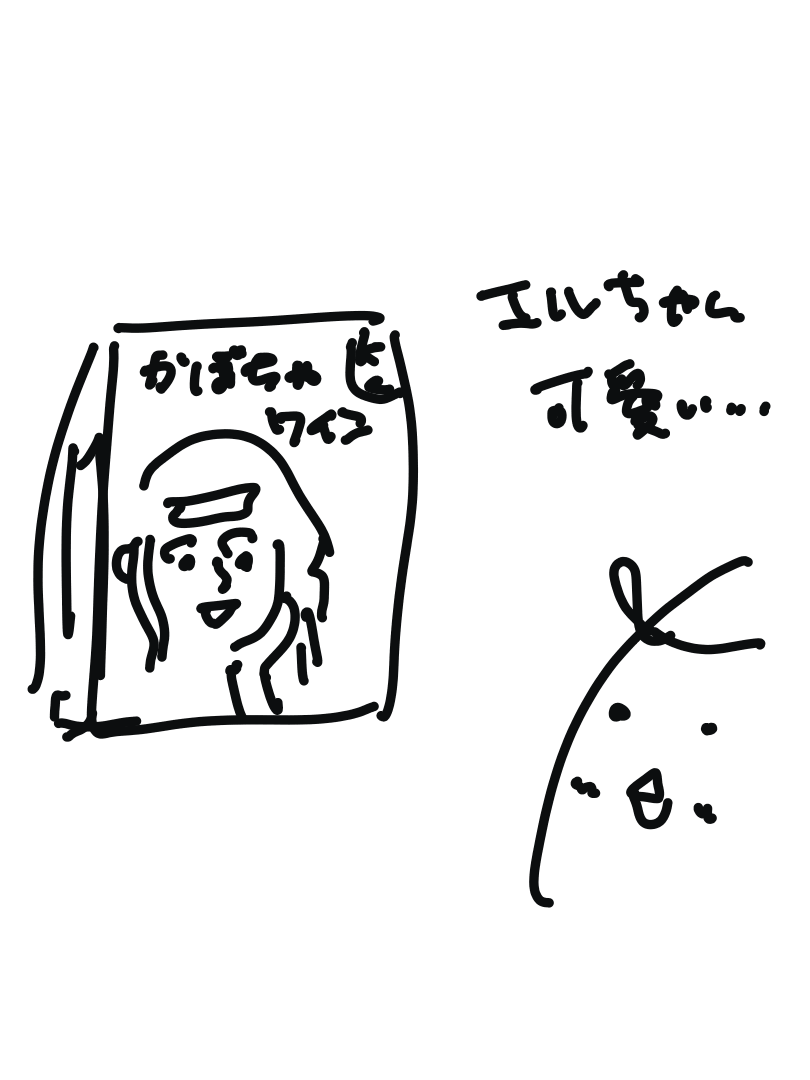 keromando's tweet photo. ＃毎日ろまん堂くん
買取で入ってきた『The かぼちゃワイン』のコミックを見て小学生の時なんとなく憧れのお姉さんだった彼女を思い出しました。 https://t.co/wZ05Et3eN4