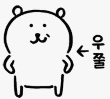 Only_Guri1's tweet photo. @Guri1_cos 연상미?는 모루겠고 구리 넘 예뻐서 저 어깨에 힘 들어감 오시의 미모는 오타의 자신감✨ https://t.co/fwJyGAzGgc