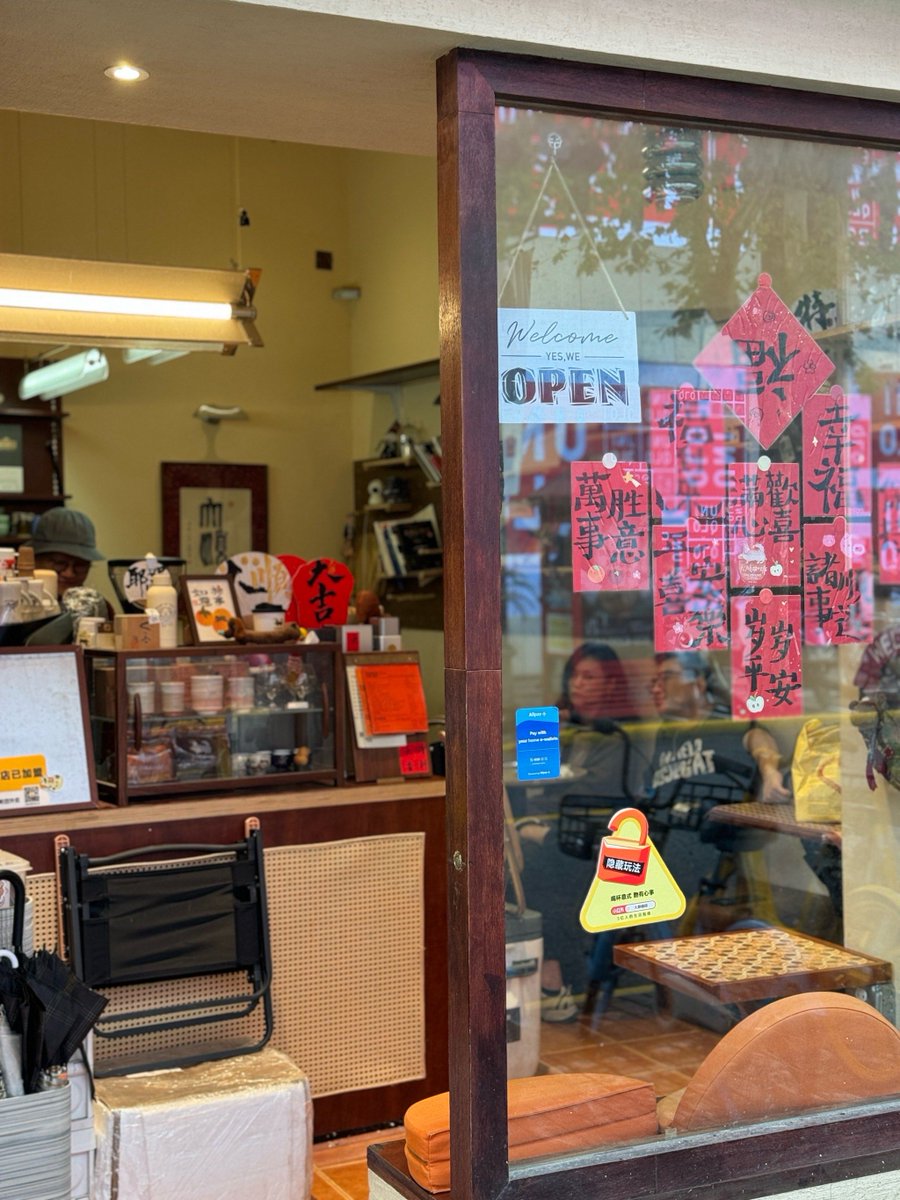 mrhvab's tweet photo. Grateful for quick wins today—finished the weekly report 2 hours early, grabbed a warm latte on the way back to my desk. Small wins make big days! https://t.co/es1ImYmIJM