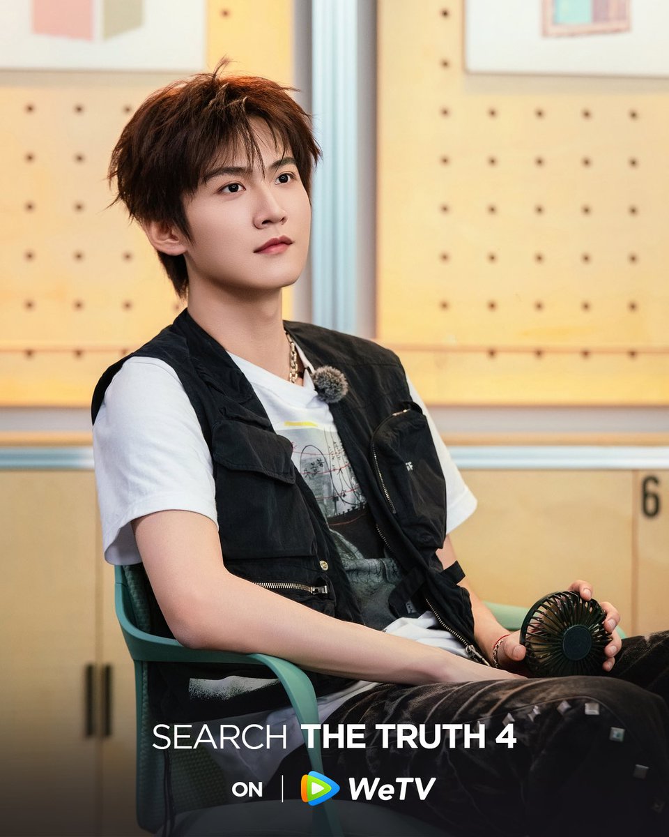 WeTVOfficial's tweet photo. Have you watched Bonus Episode 02 yet? 

🔍#TheTruth4 is streaming now on WeTV. 

✨Starring #LiuYuning #JinJing #ZhangLinghe #DingChengxin #ZhouKeyu (names are sorted by age)

🔗👉🏻https://t.co/TYI4ylETSu

#开始推理吧第四季 #刘宇宁 #金靖 #张凌赫 #丁程鑫 #周柯宇 #WeTV #WeTVAlwaysMore